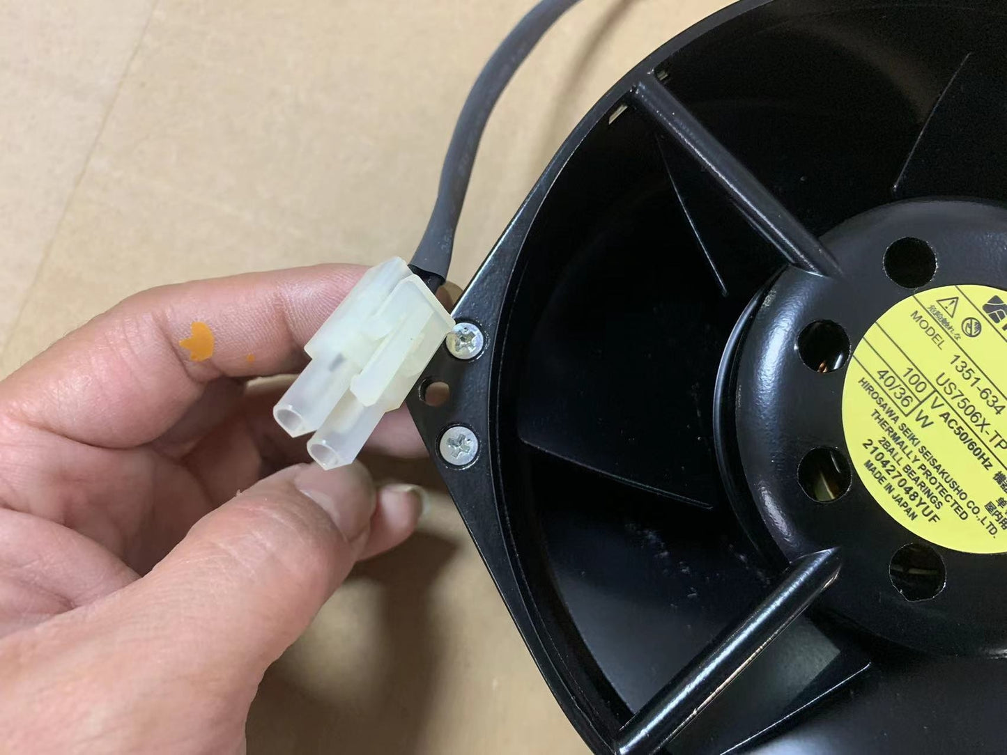 new 1pcs IKURA US7506X-TP 100V iron leaf fan