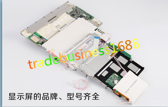 new DQS-0166 E-P1-50171 DS-205 lcd Inverter with 90 days - KOEED
