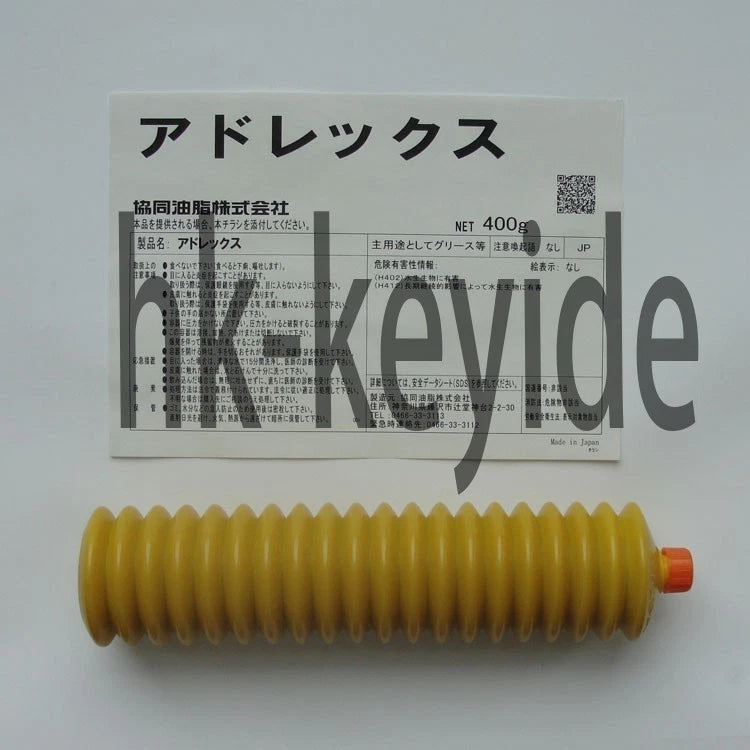 Japan KYODO YUSHI ADLEX Grease 400g Tube