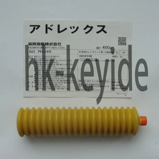 Japan KYODO YUSHI ADLEX Grease 400g Tube