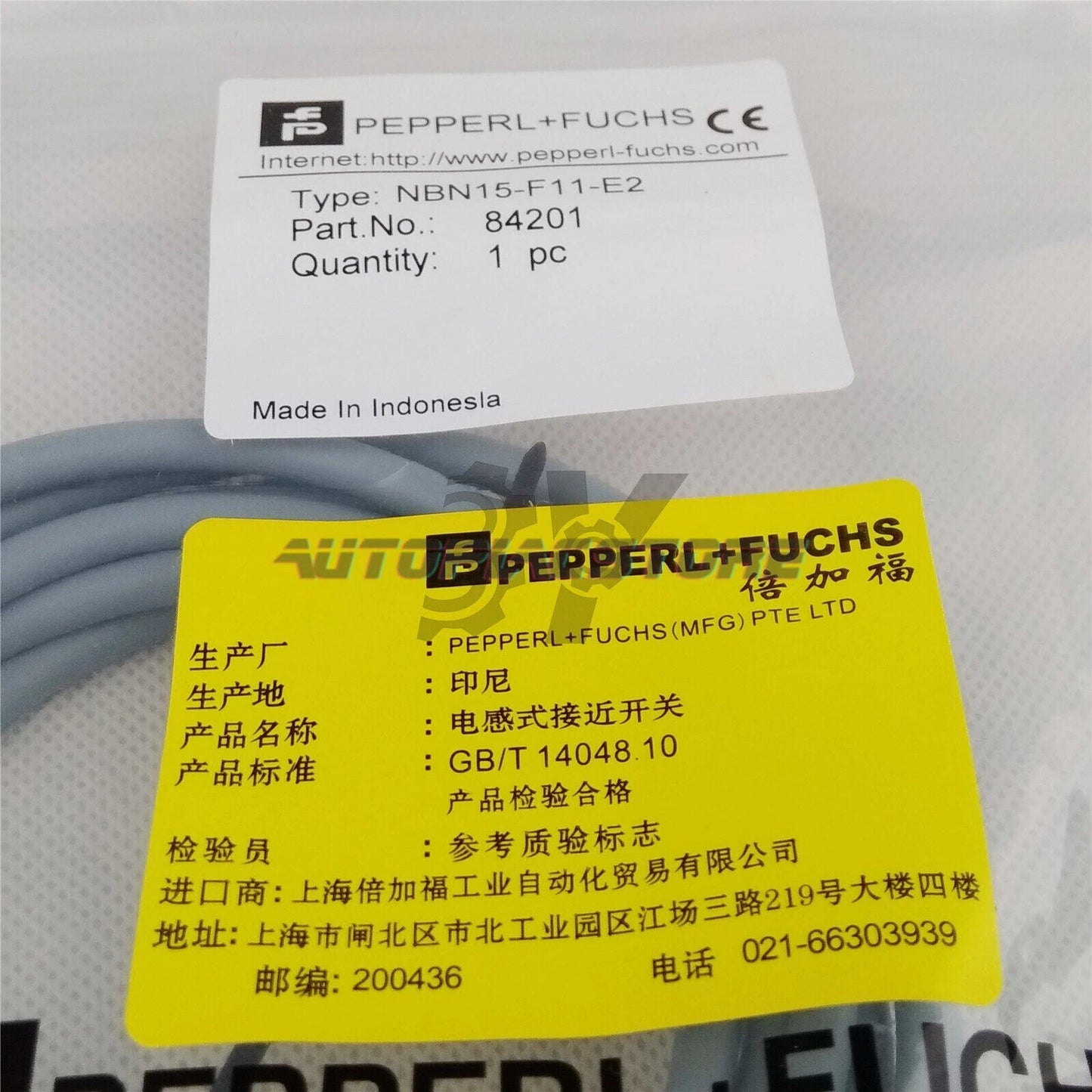 1PC Pepperl+Fuchs proximity sensor NBN15-F11-E2 ~~US