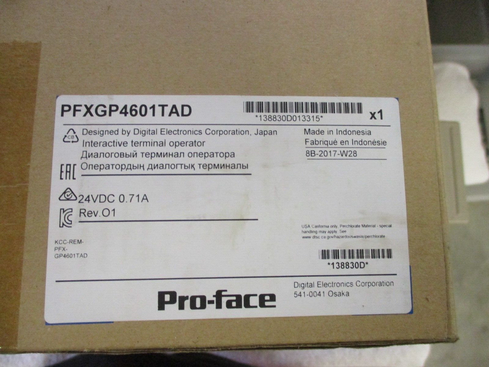 NIB Proface Interactive Terminal Operator  PFXGP4601TAD SHIP Proface