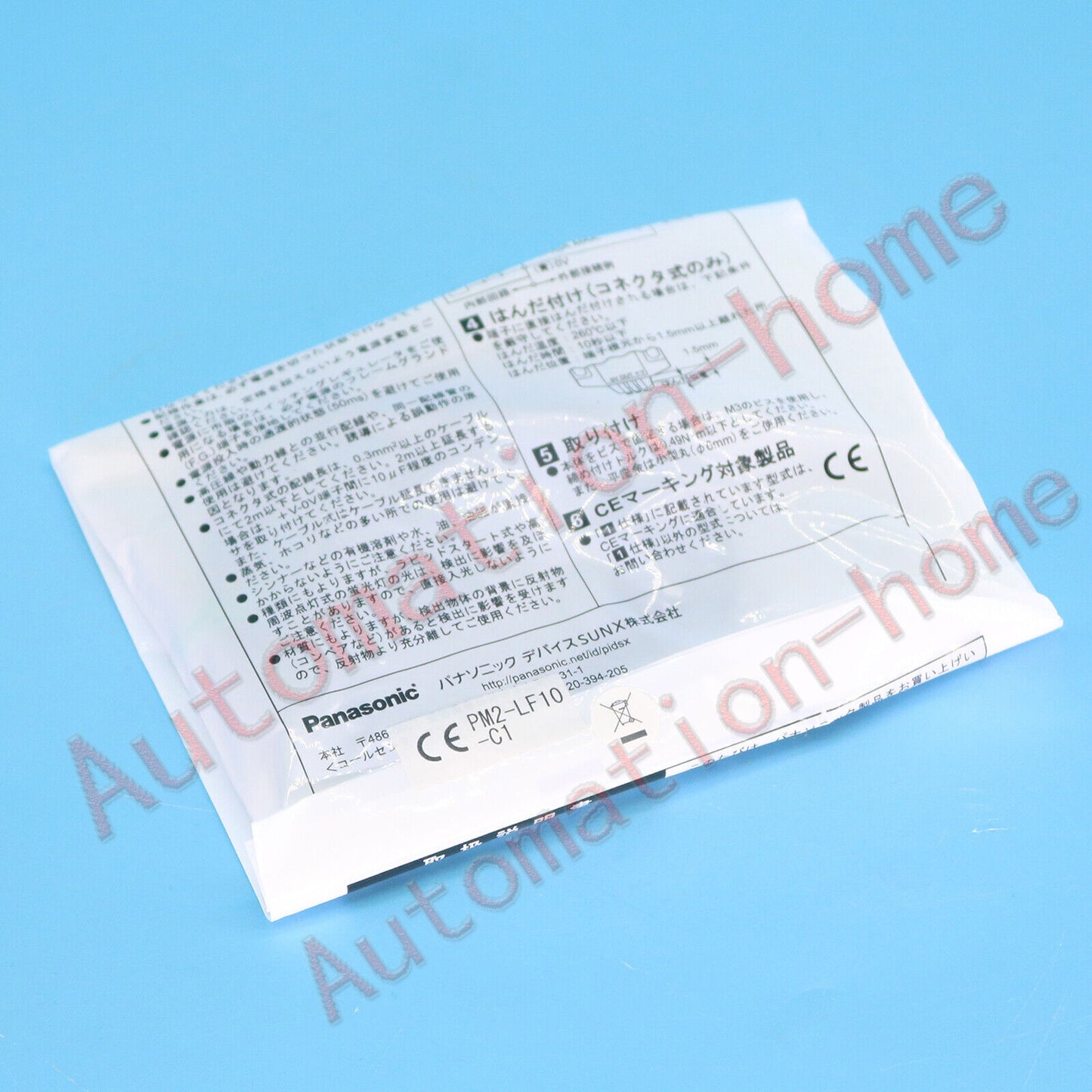 1PCS  Panasonic SUNX PM2-LF10-C1 Sensor#QW