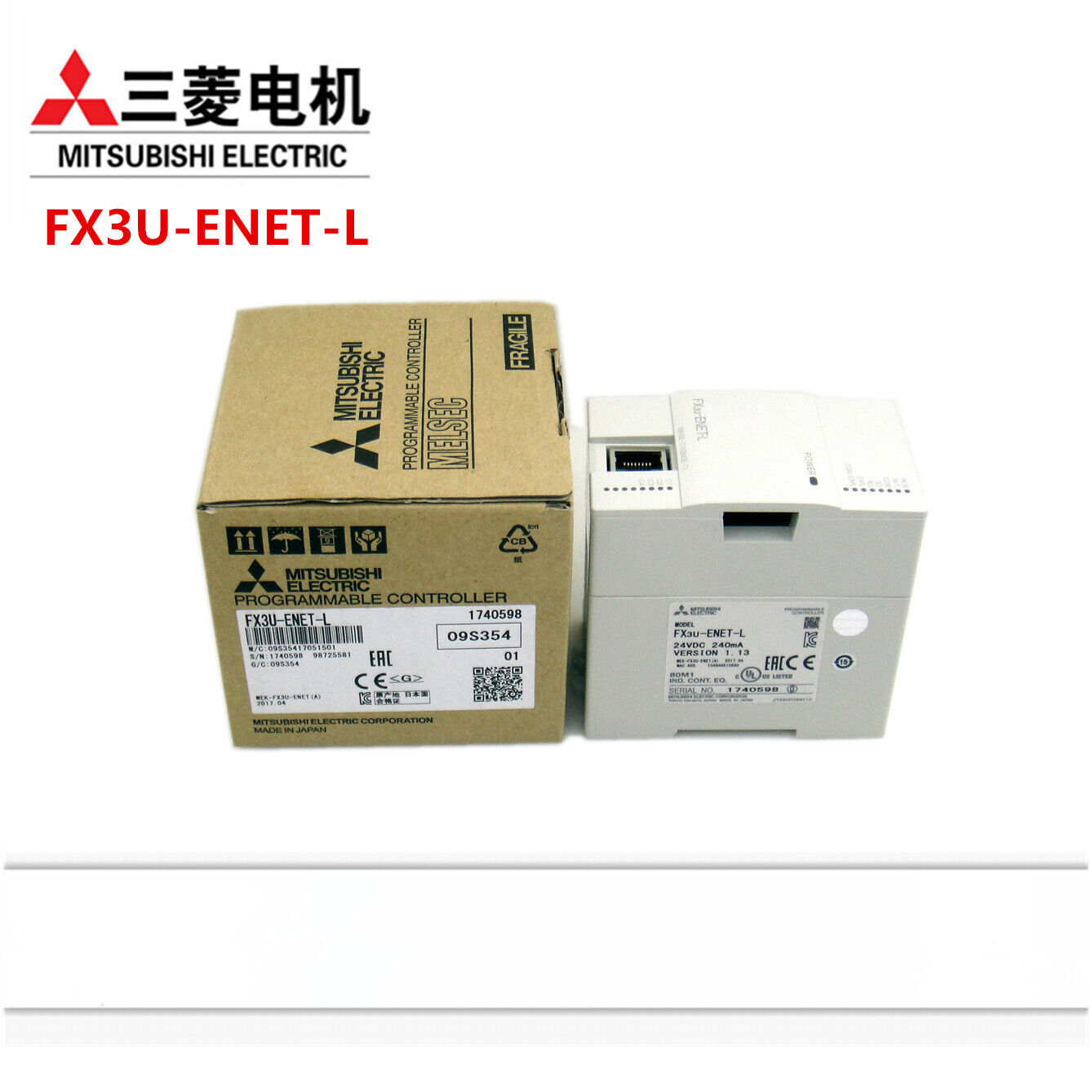 new 1pcs Mitsubishi PLC Ethernet Communication Module FX3U-ENET-L - MITSUBISHI