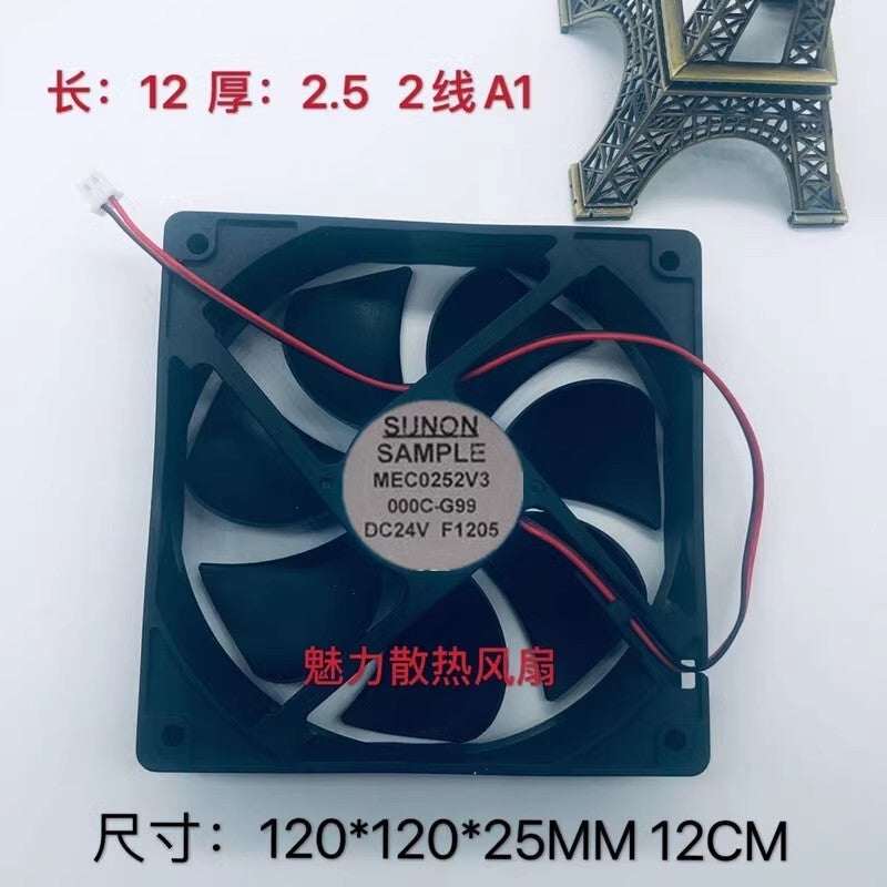 SUNON DC24V MEC0252V3-00C-G99 12025 Silent Inverter Fan
