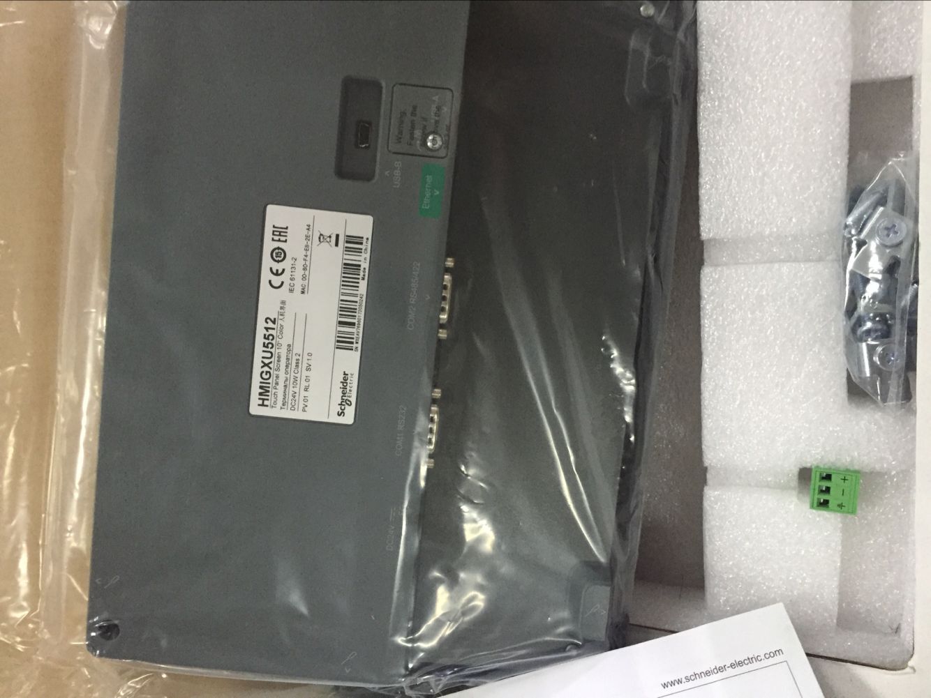 1PC HMIGXU5512 TOUCH PANEL HMIGXU5512