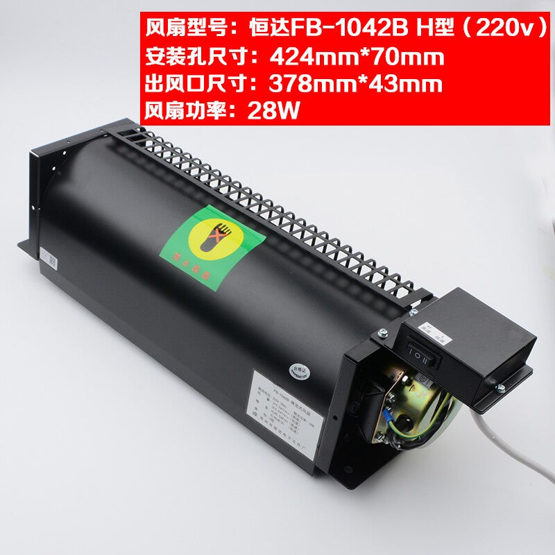 Elevator car roof cross flow fan FB-9B-J is suitable for 1042B H-type 1035B fan