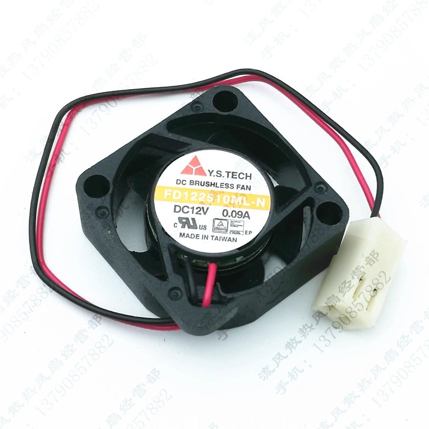Y.S.TECH FD122510ML-N 2510 DC12V 0.09A 2.5CM 2-pin silent cooling fan