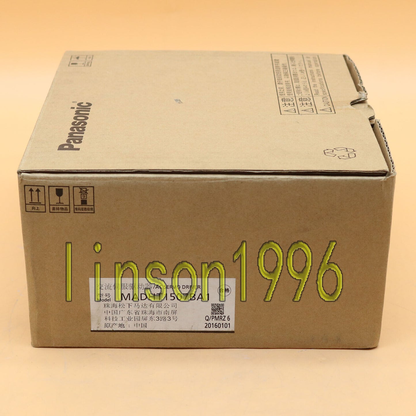 Panasonic AC Servo Driver MADHT1507BA1, 1-Year Warranty, In Box - PANASONIC