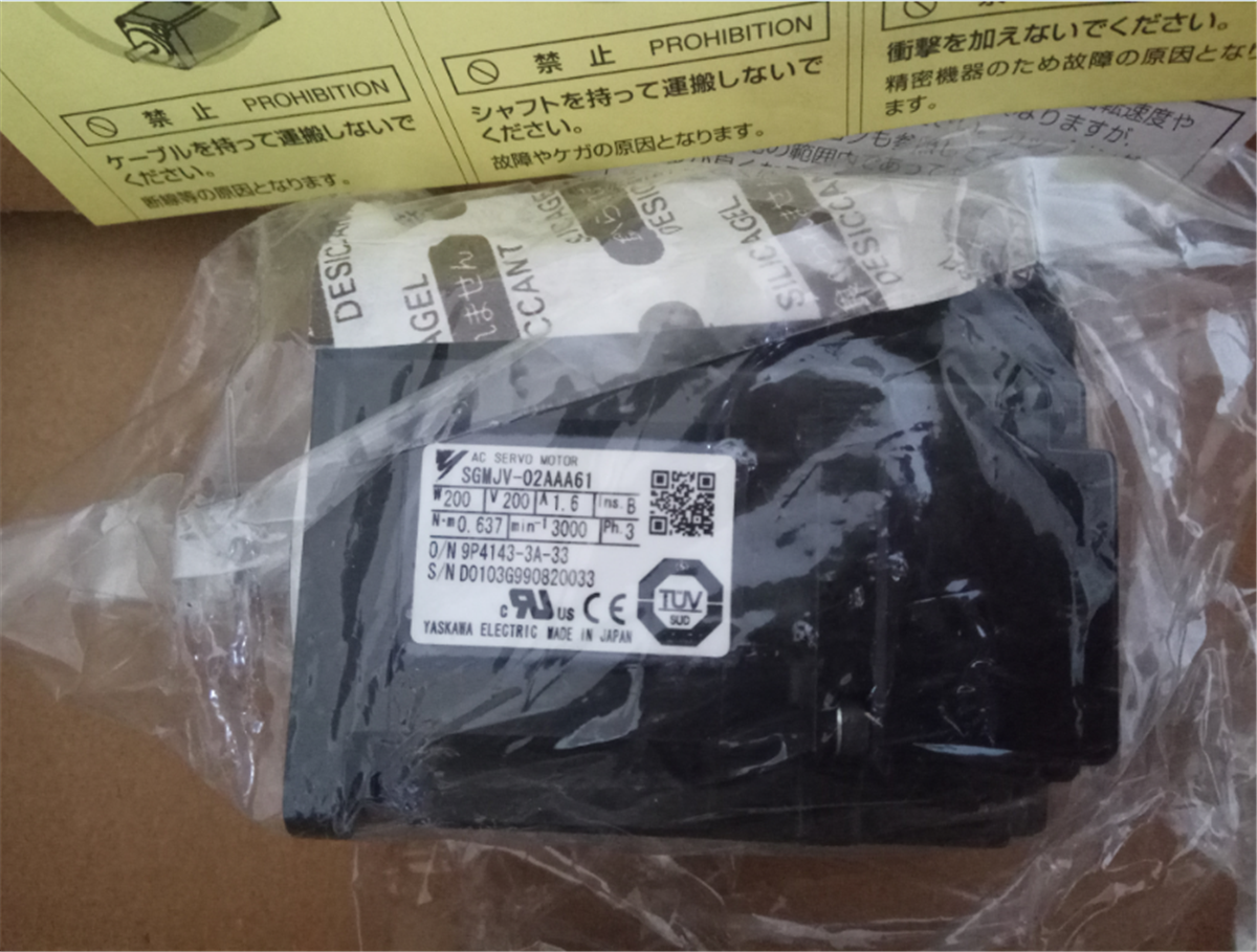 New YASKAWA SGMJV-02AAA61 SERVO MOTOR - YASKAWA