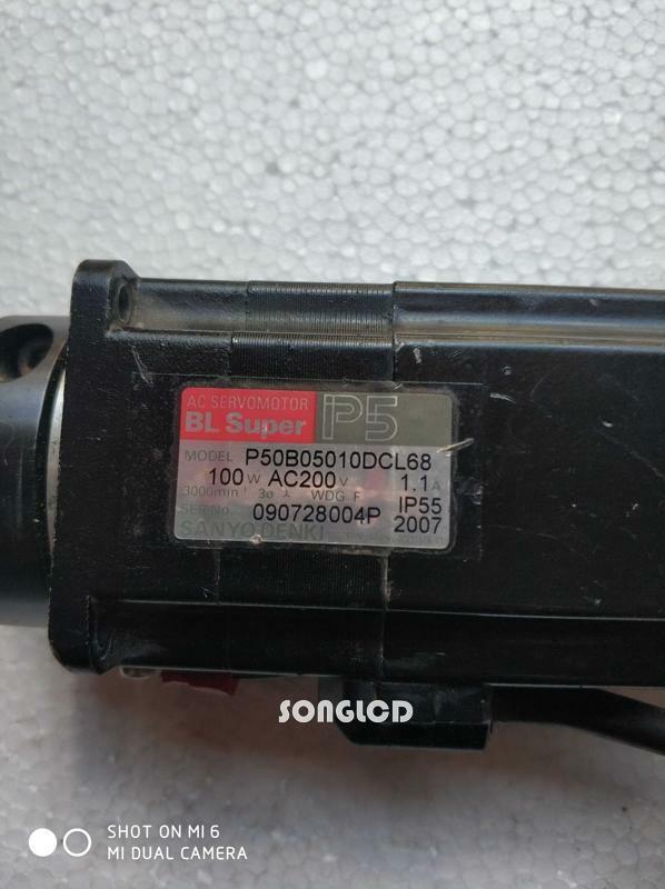 1PC P50B05010DCL68 - KOEED