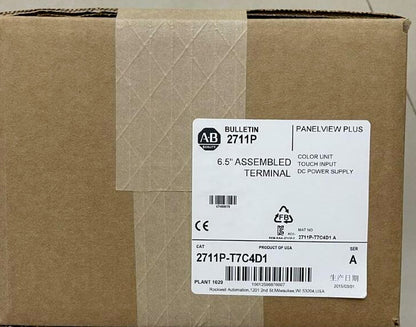 Allen Bradley 2711P-T7C4D1 PanelView Plus 700 6.5 inch DC Terminal with USB-C and HDMI connectivity and 70W LED display - ALLEN BRADLEY