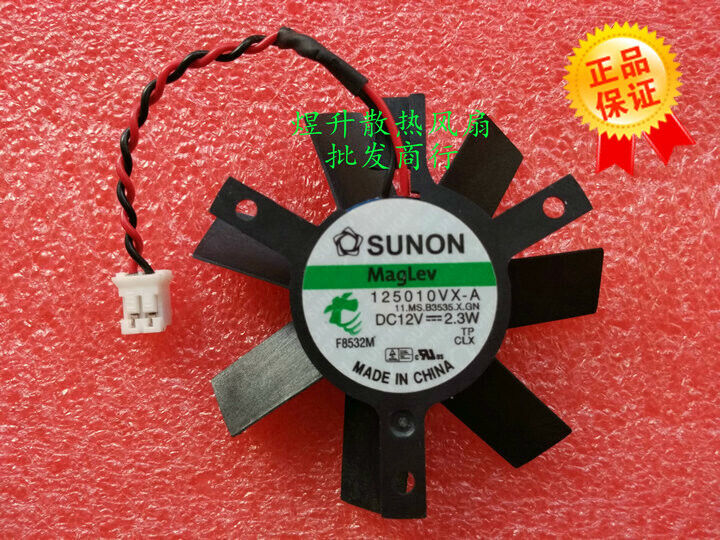 used 1pcs SUNON 125010VX-A graphics card fan diameter 4.5cm hole spacing 3.2cm 2pin