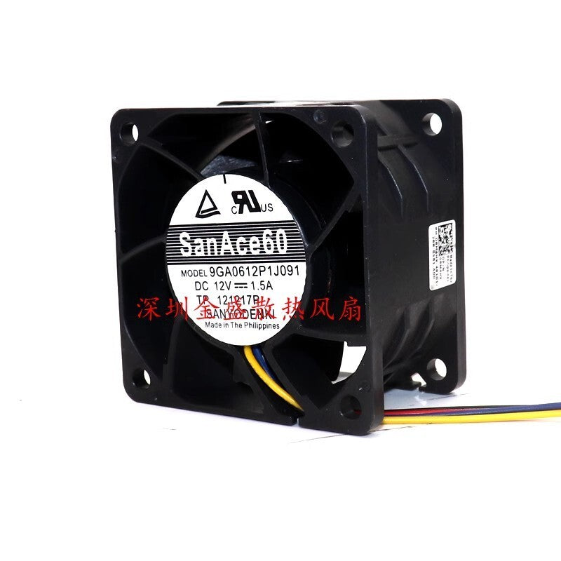 Sanyo 9GA0612P1J091 DC12V 1.5A 6CM 4-Wire PWM Inverter Cooling Fan