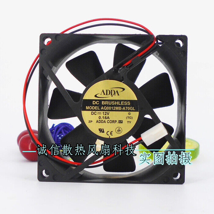 12V 80x80x25mm 0.15A 8cm Silent Cooling Fan - ADDA AQ0812MB-A70GL - ADDA