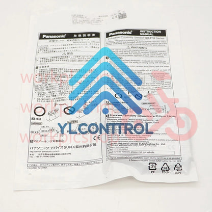 1PCS Panasonic low voltage switch myopia switch GX-H8A sensor #US