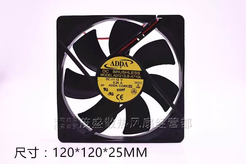 ADDA AD1212LB-A71GL DC12V 0.24A 12CM Silent Cooling Fan