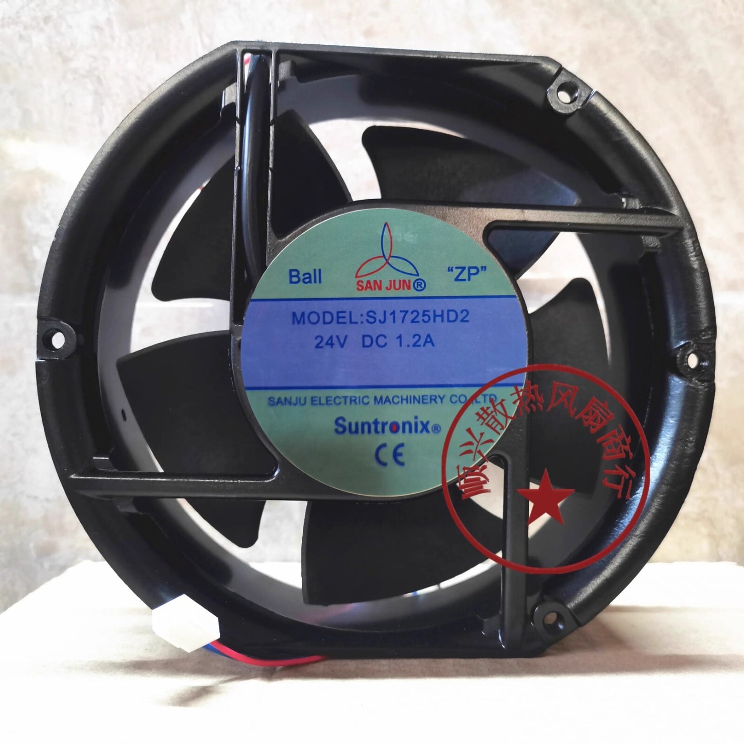 SANJUN SJ1725HD2 DC24V 1.20A 17251 3-Pin Inverter Cooling Fan