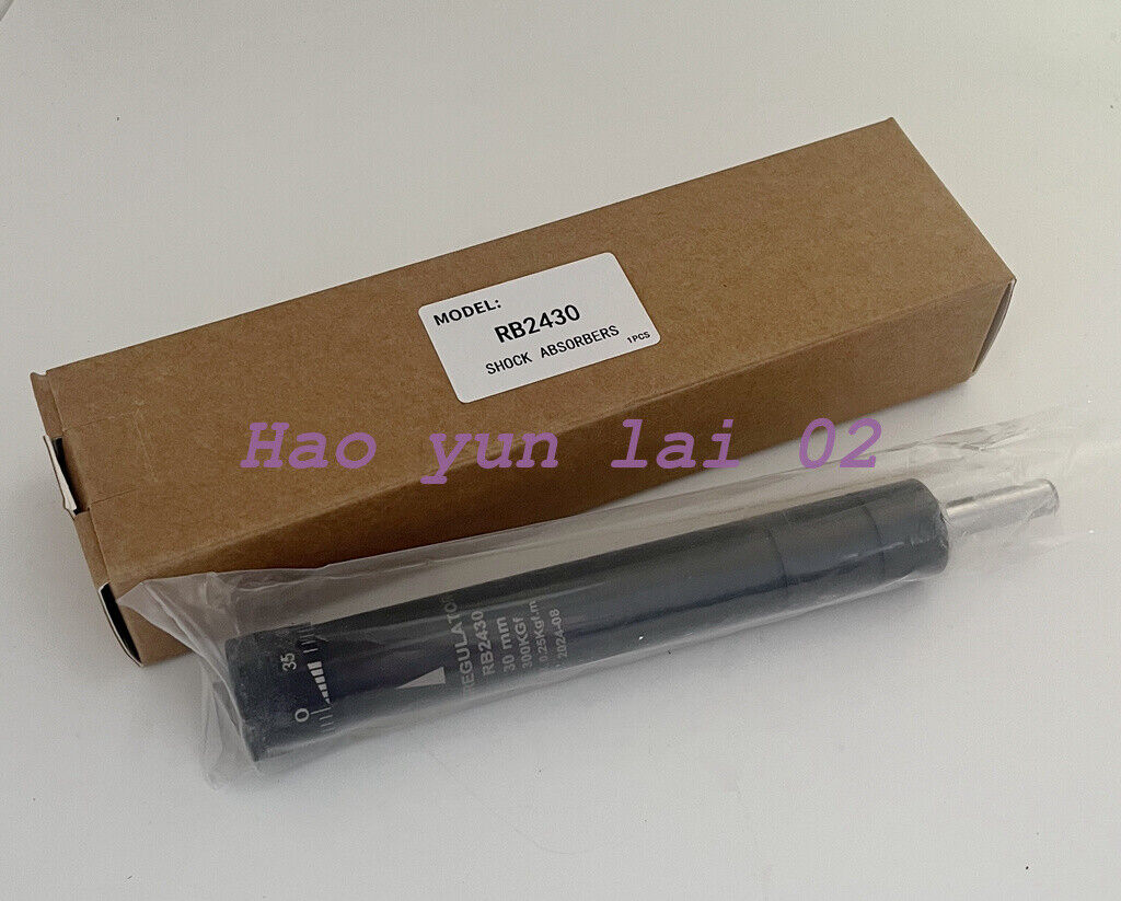new Adjustable Hydraulic Speed Stabilizer Anti-collision Buffer - HYDRAULIC STABILIZER