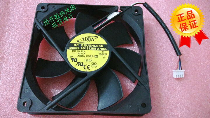 new ADDA 12025 AD1212HB-A7BGL DC12V 0.37A Temperature Controlled Antec Power Fan