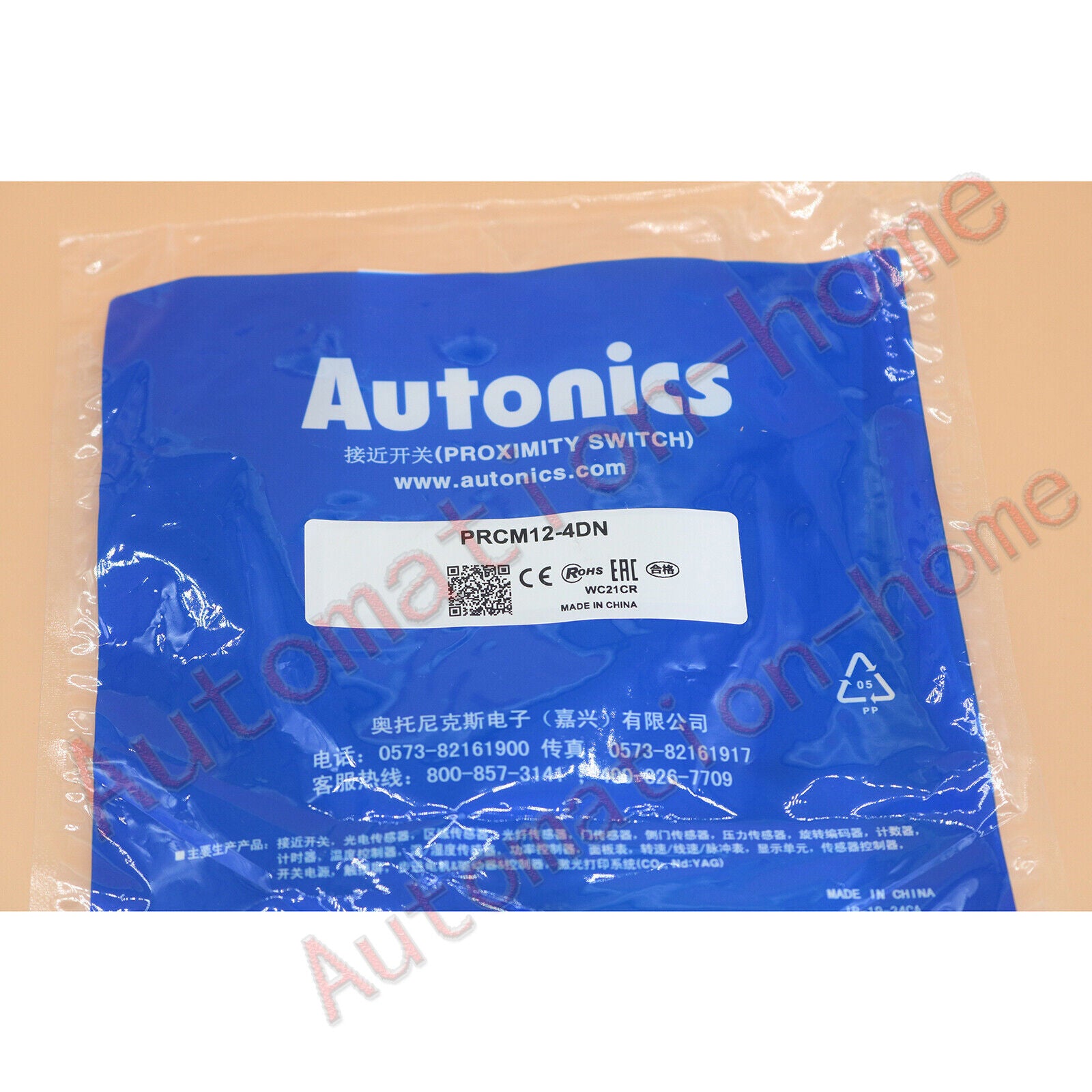 1PCS PRCM12-4DN for Proximity Switch - AUTONICS