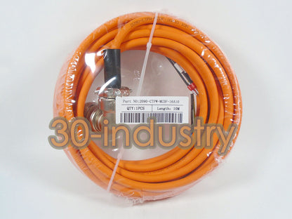 Power Cable 2090-CTPW-MCDF - Length Options from 3M to 20M - 3M