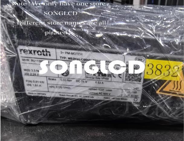 Bosch Rexroth MS2N04-C0BNN-BSDG1-NNNNN-NN Servo Motor - BOSCH