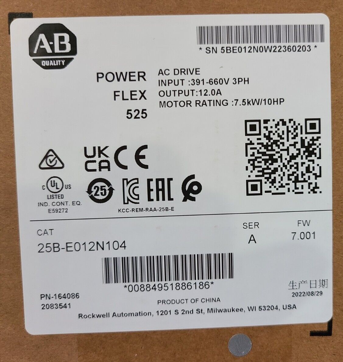 Allen Bradley PowerFlex525 AC Drive 25B-E012N104 New Original Packaging - ALLEN BRADLEY