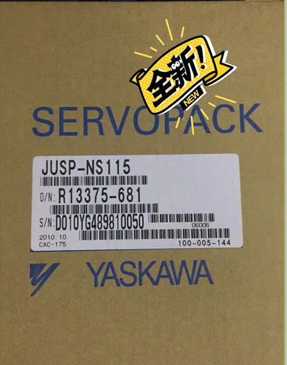 new 1pc for JUSP-NS115 - JUSP
