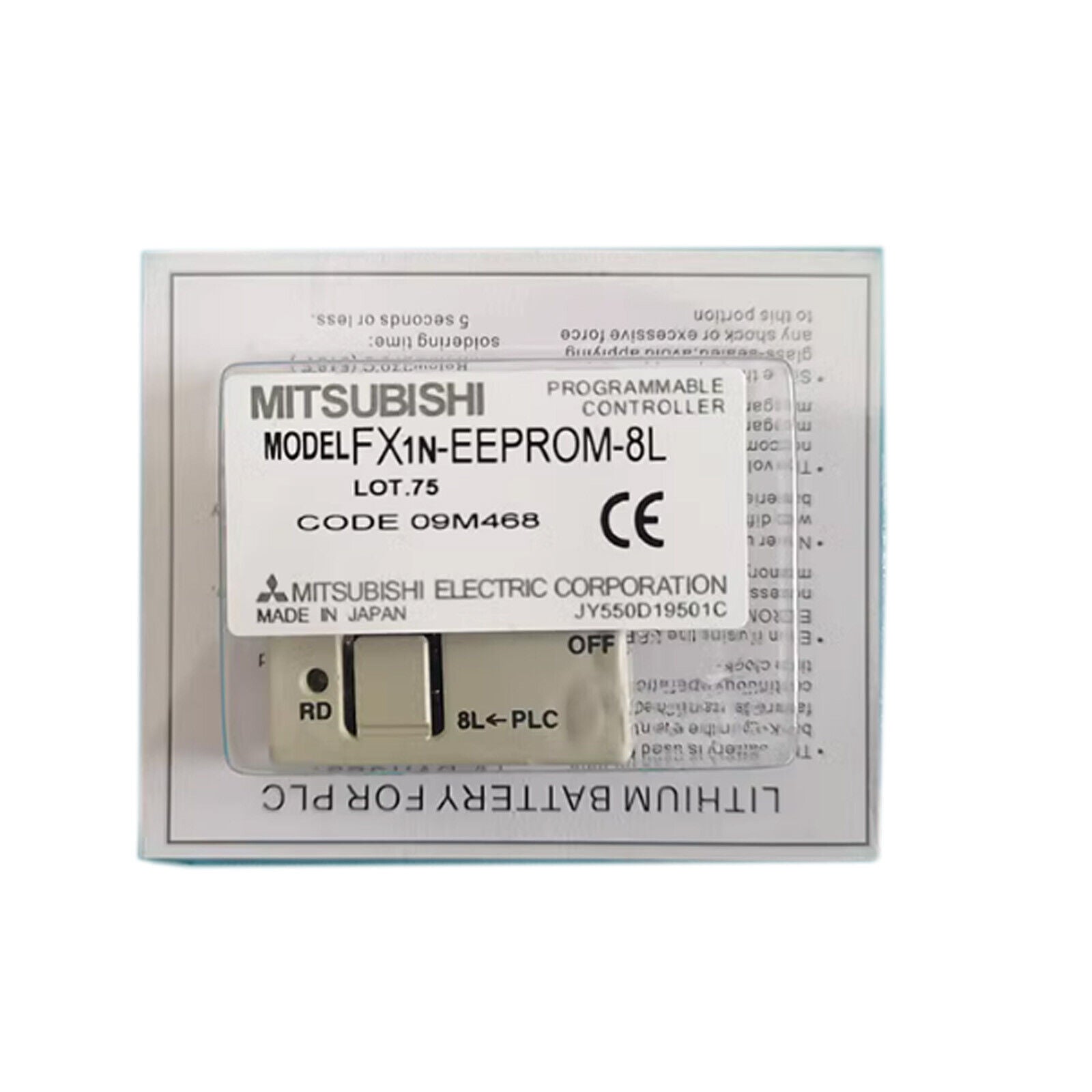 FX1N-EEPROM-8L PLC Storage Box - KOEED