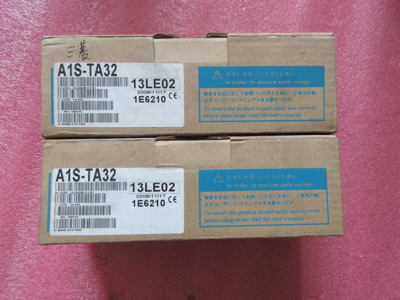 New Mitsubishi A1S-TA32 Terminal Adapter – 1-Year Warranty - MITSUBISHI