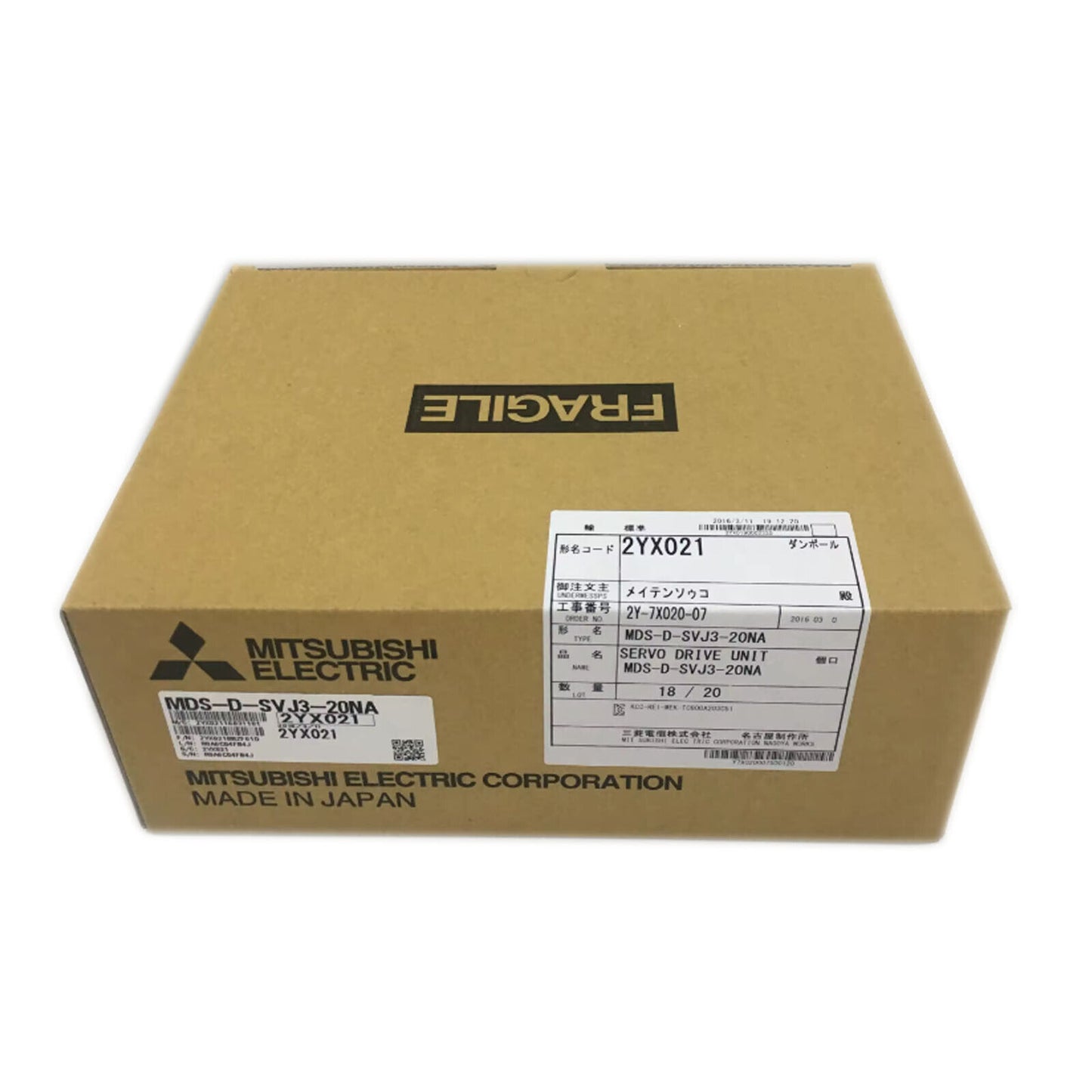 Mitsubishi MDS-D-SVJ3-20NA Servo Drive - MITSUBISHI