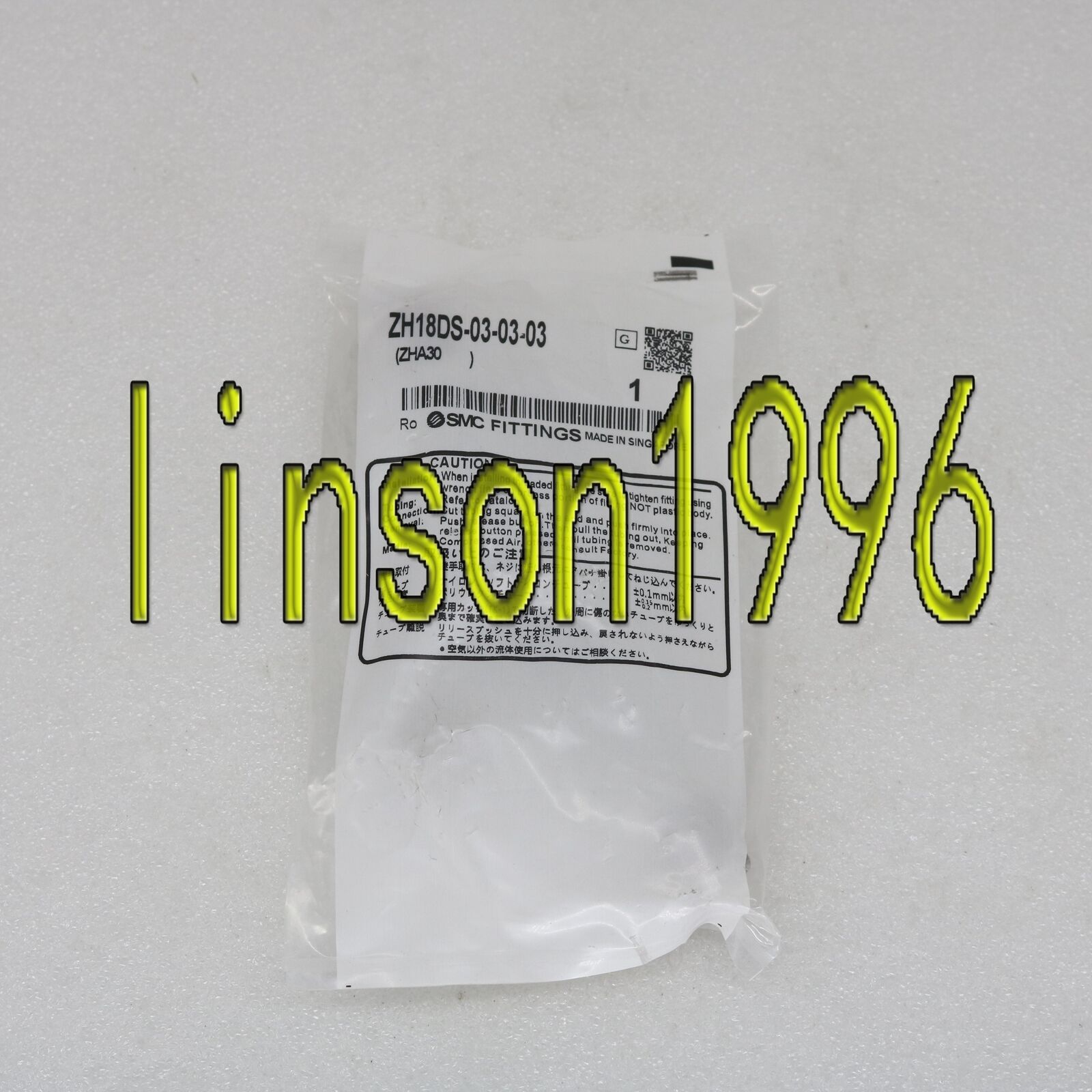 SMC ZH18DS-03-03-03 Vacuum Generator, Spot Stock - SMC