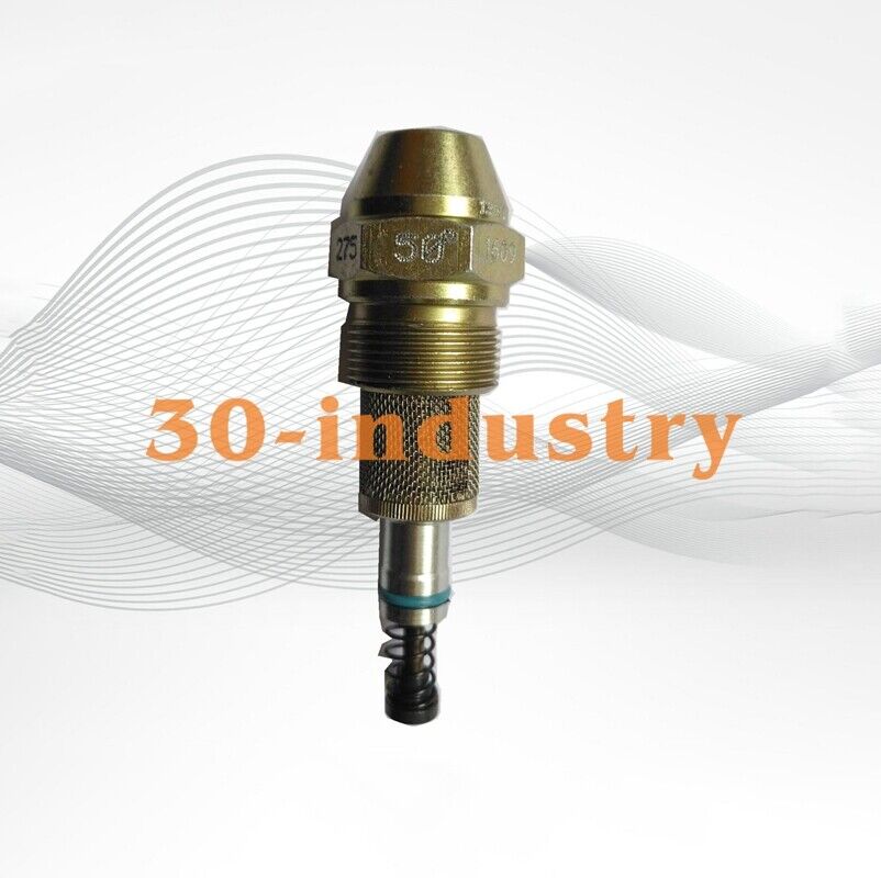 Weishaupt W50 Proportional Nozzle for Boiler Burners - WEISHAUPT