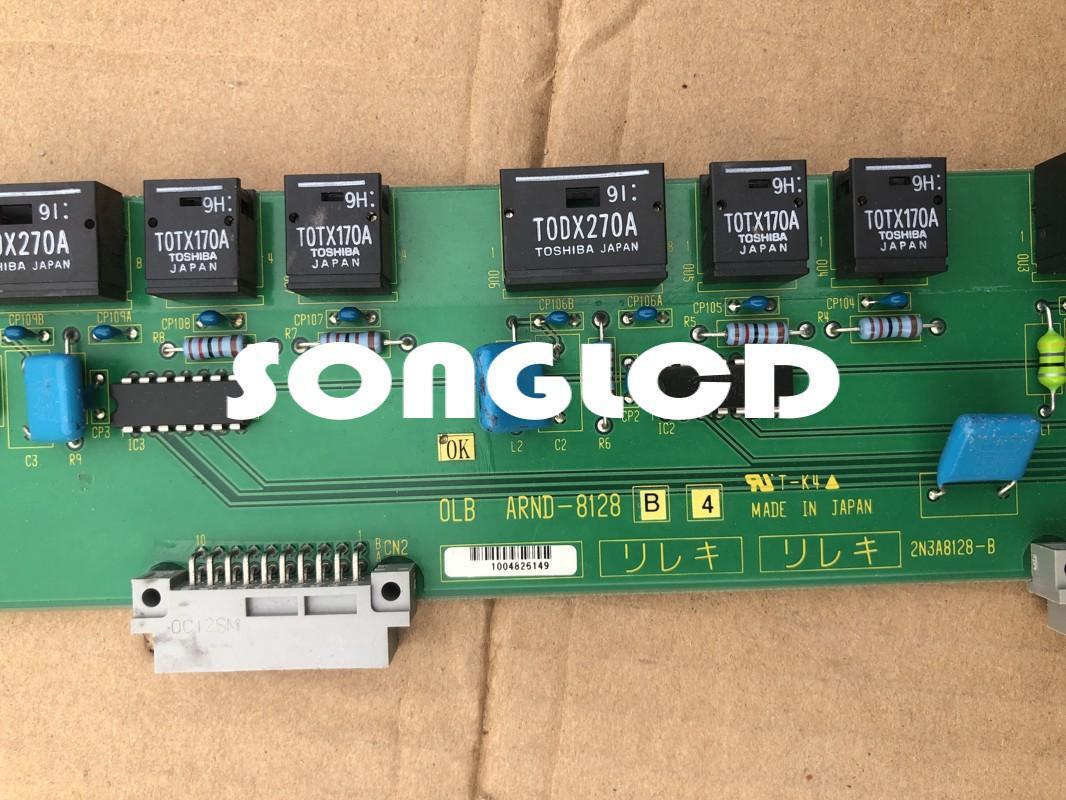 1PCS ARND-8128 Model - High Quality Performance - KOEED