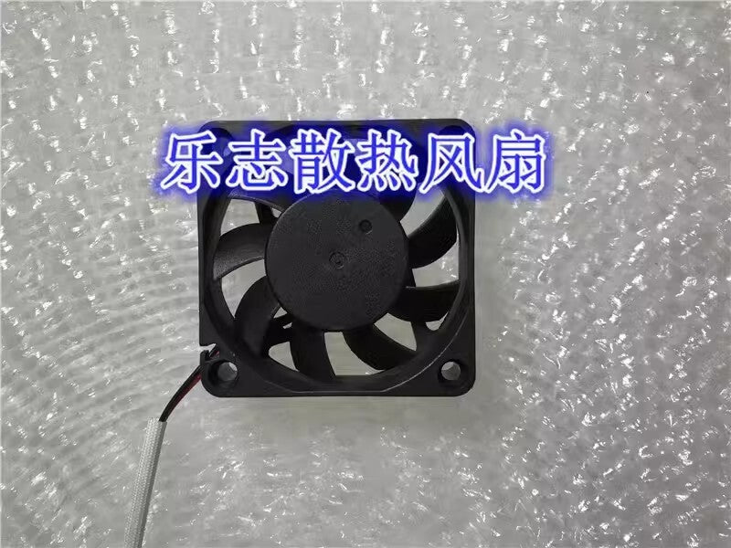 brother unite BU6015H 6015 DC12V 0.12A 2-wire silent inverter cooling fan