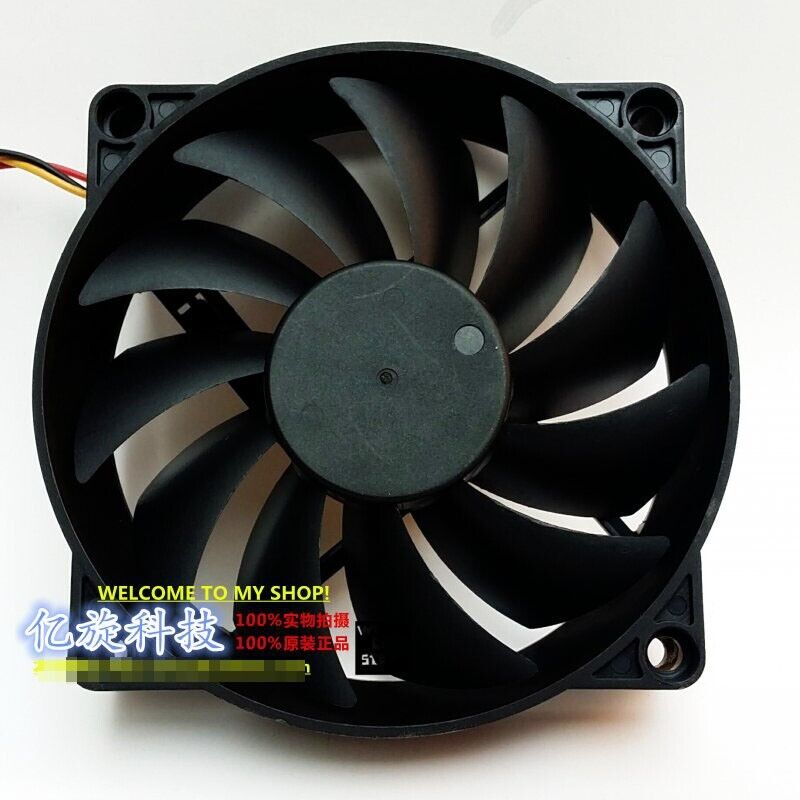 TT 12V 0.20AMP R128020SL CPU Fan - R128020SL