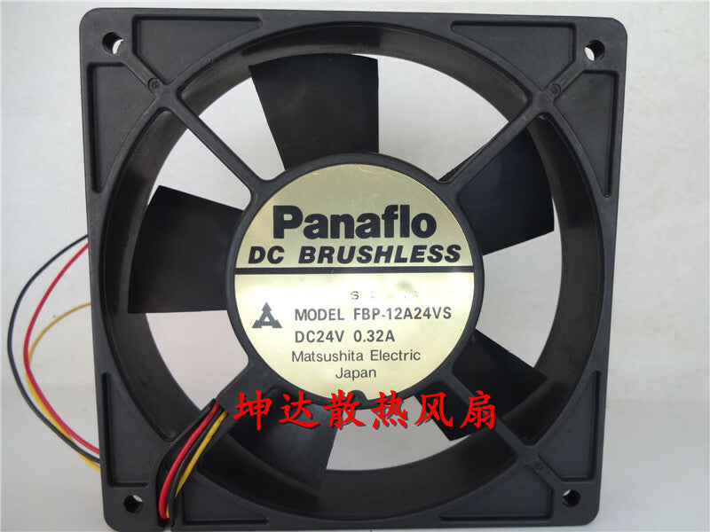 1pcs FBP-12A24VS 12025 24v 0.32A 12CM cooling fan