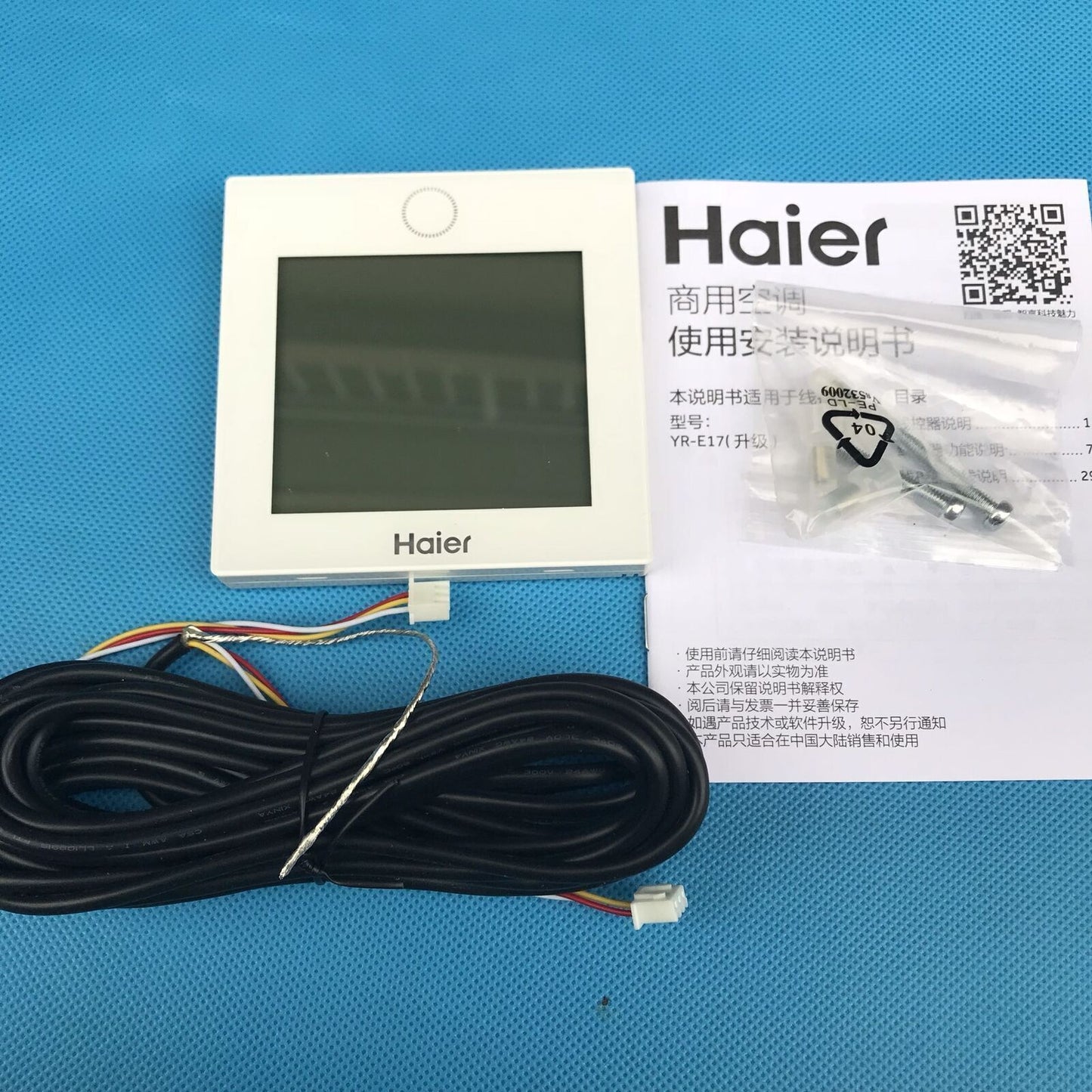 New 1Pcs For Air Conditioner Remote Control Panel 0150401331D YR-E17 - YR-E17