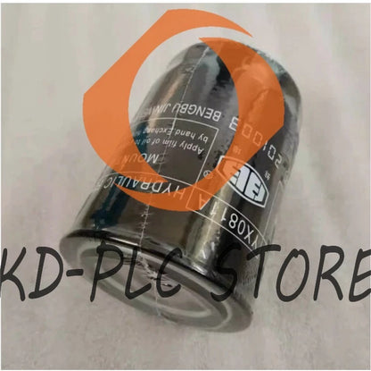 1PCS FIT FOR YX0811A hydraulic filter element
