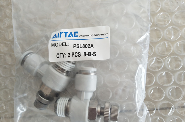 2PCS/1BAG AirTAC PSL802A Fittings with Model PSL802A - AIRTAC