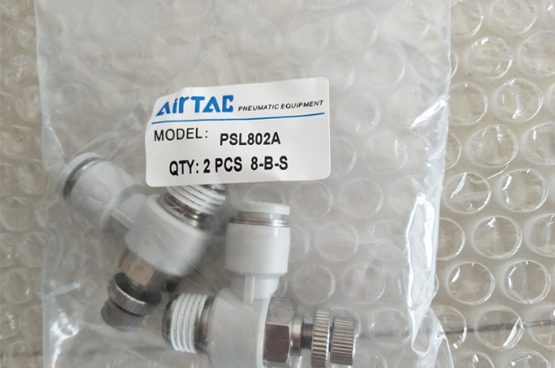 new 2pcs/1Bag  AirTAC PSL802A  Fittings