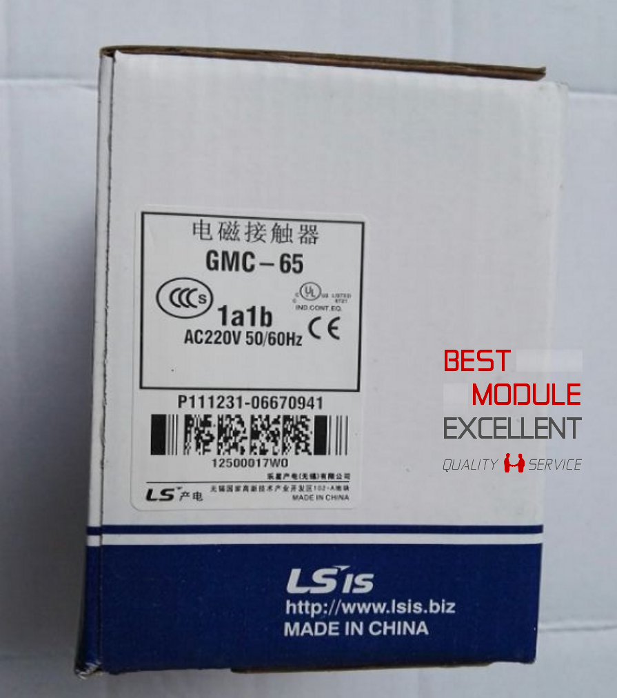 New LS GMC-65: Quality Assurance Product - LS