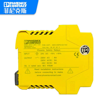 new 1pcs Phoenix Safety Relay PSR-SCP-24DC/ESP4/2X1/1X2 Order No.2981020 - SCHNEIDER ELECTRIC