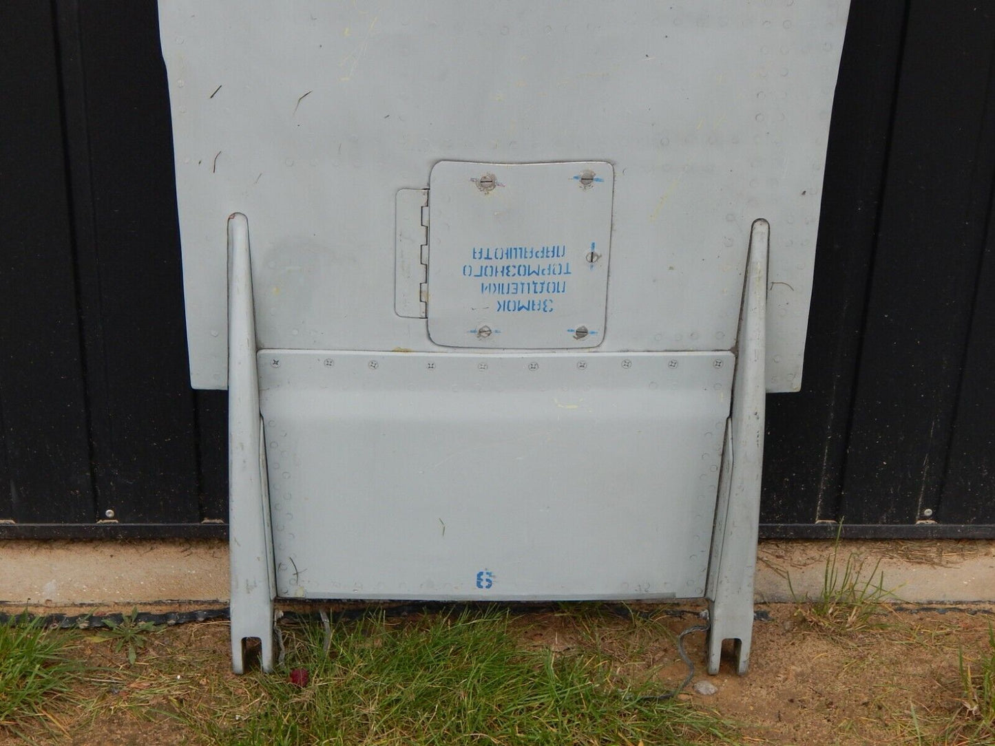 Used MiG-29 Falcrum Decoration Panel Art Deco - AEROTECH