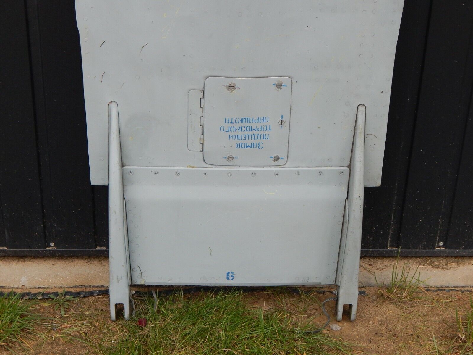 Used MiG-29 Falcrum Decoration Panel Art Deco - AEROTECH