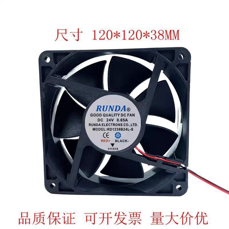 RUNDA RD1238B24L-S 12038 DC24V 0.65A 12CM 2-wire Inverter Cooling Fan