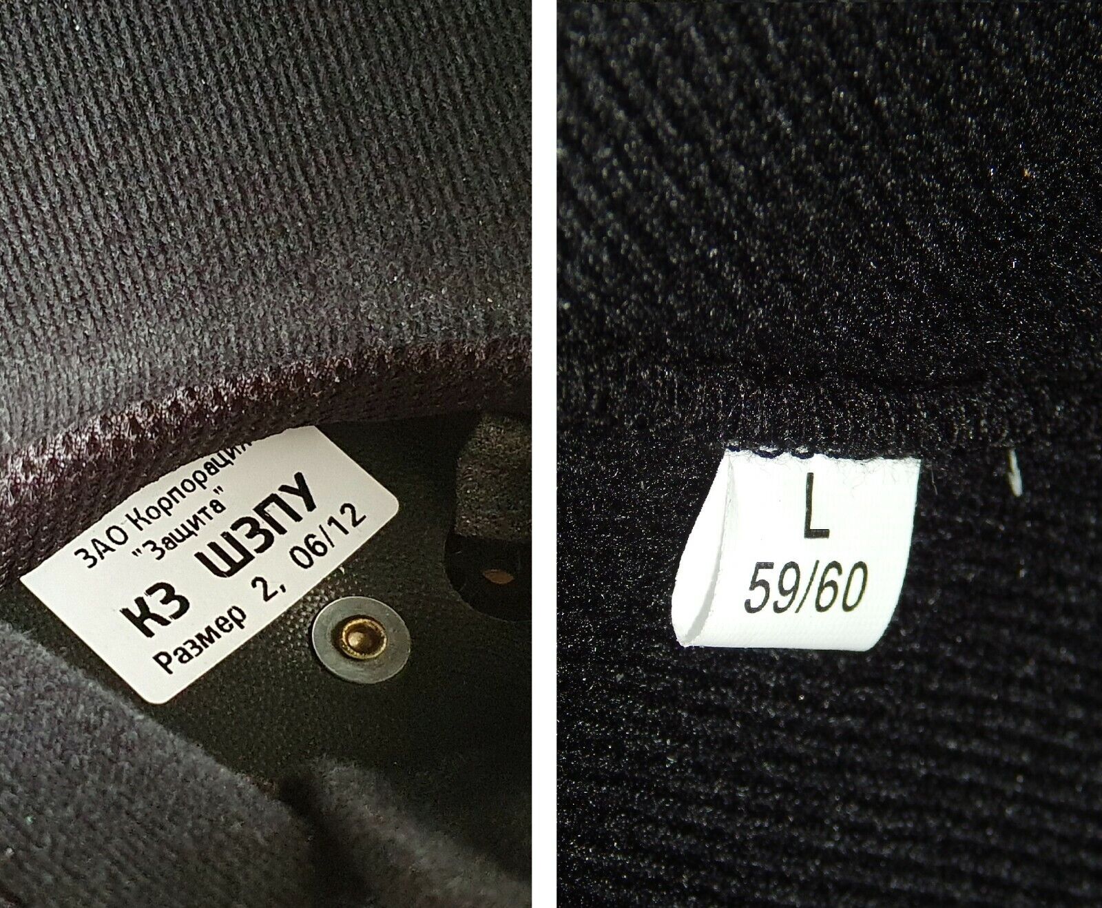 Russian Riot Helmet ShZPU Size L 59/60 OMON FSB - OMON FSB