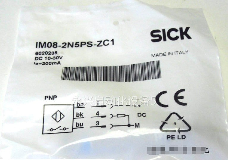 1PC SICK IM08-2N5NS-ZC1 IM082N5NSZC1 PROXIMITY SENSOR