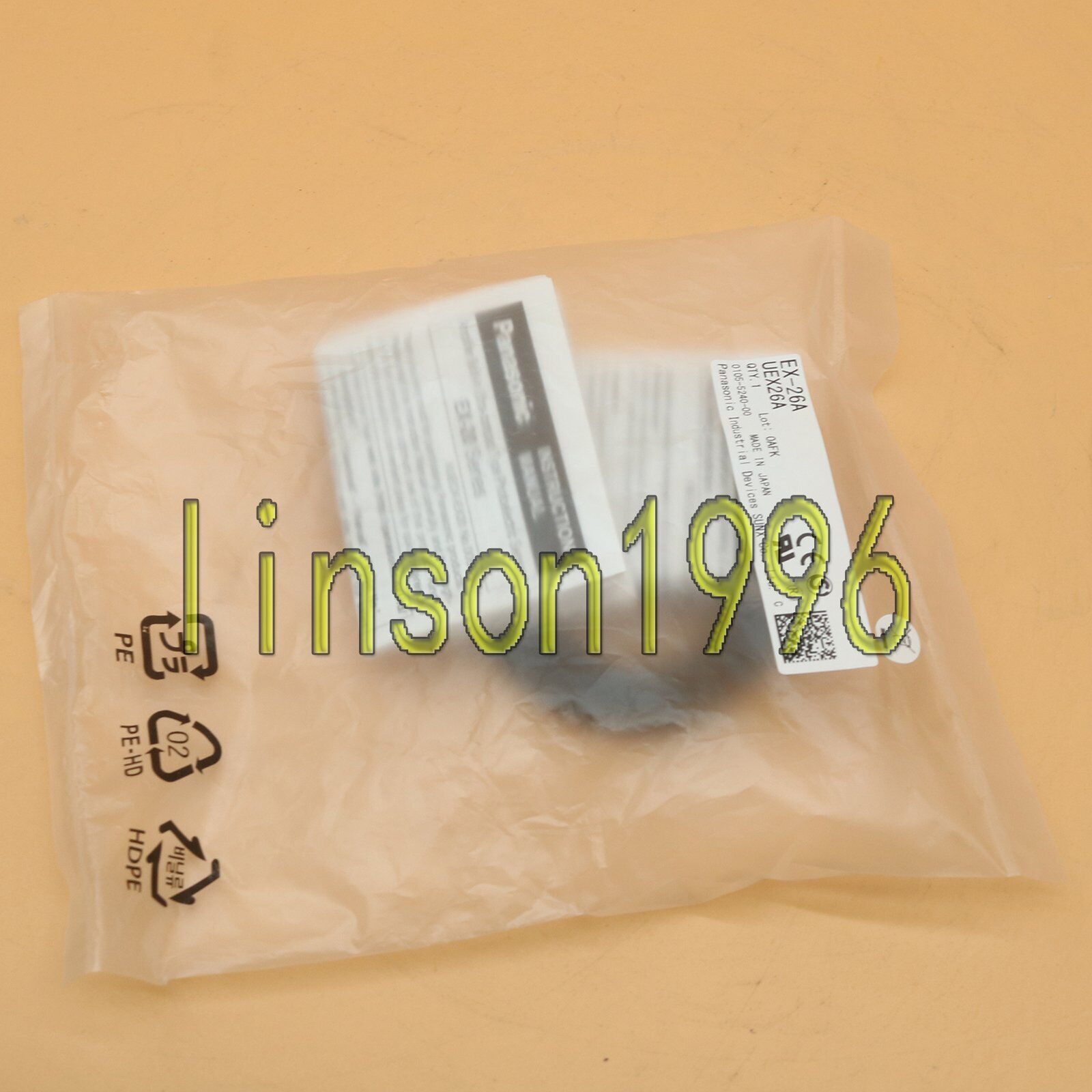 New In Box Panasonic EX-26A Photoelectricity Switch - PANASONIC